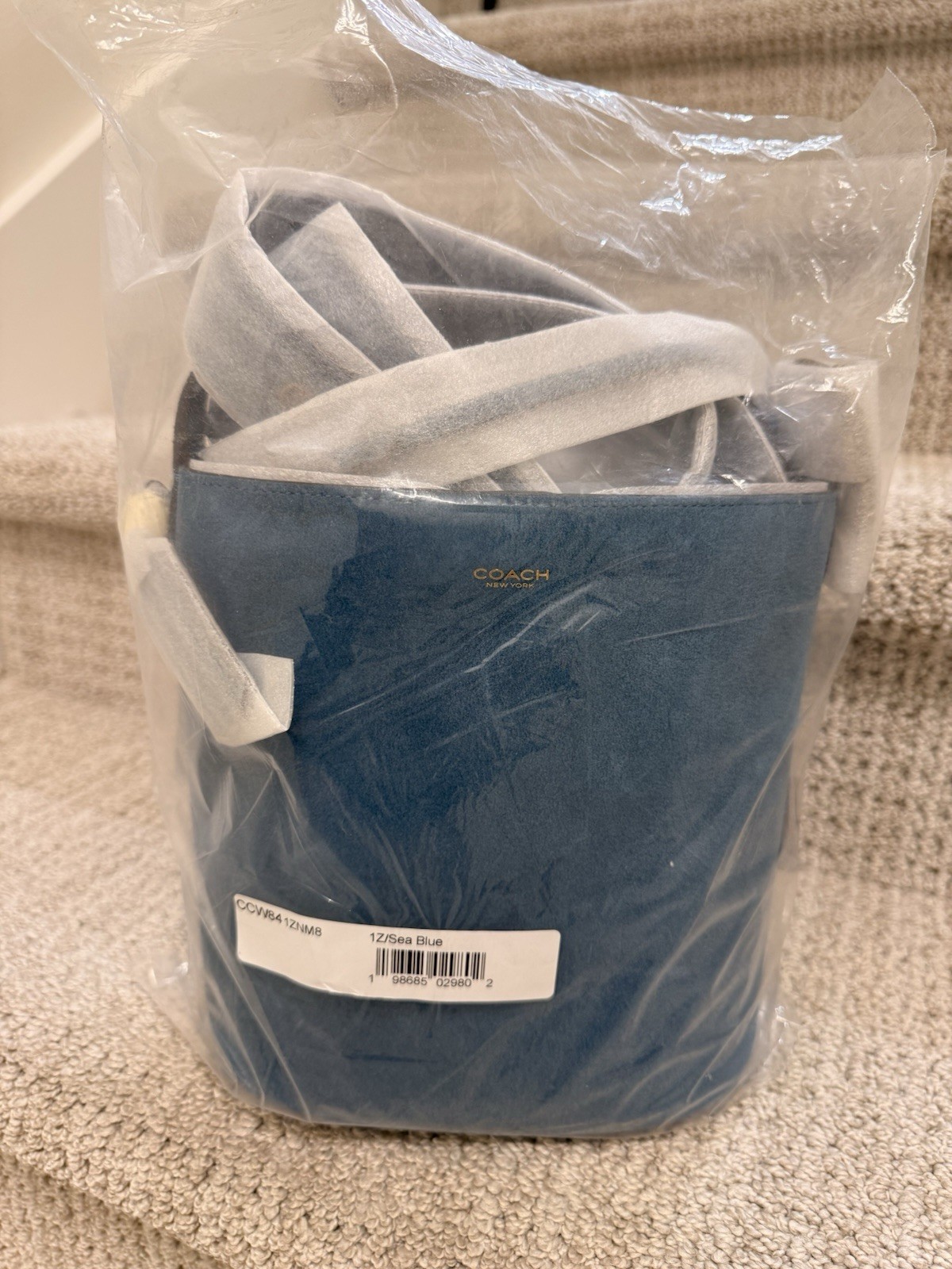 NWT COACH Sealed Bleecker Bucket Bag 21 X-body Brass/Sea Blue Suede CCW84 +Pouch