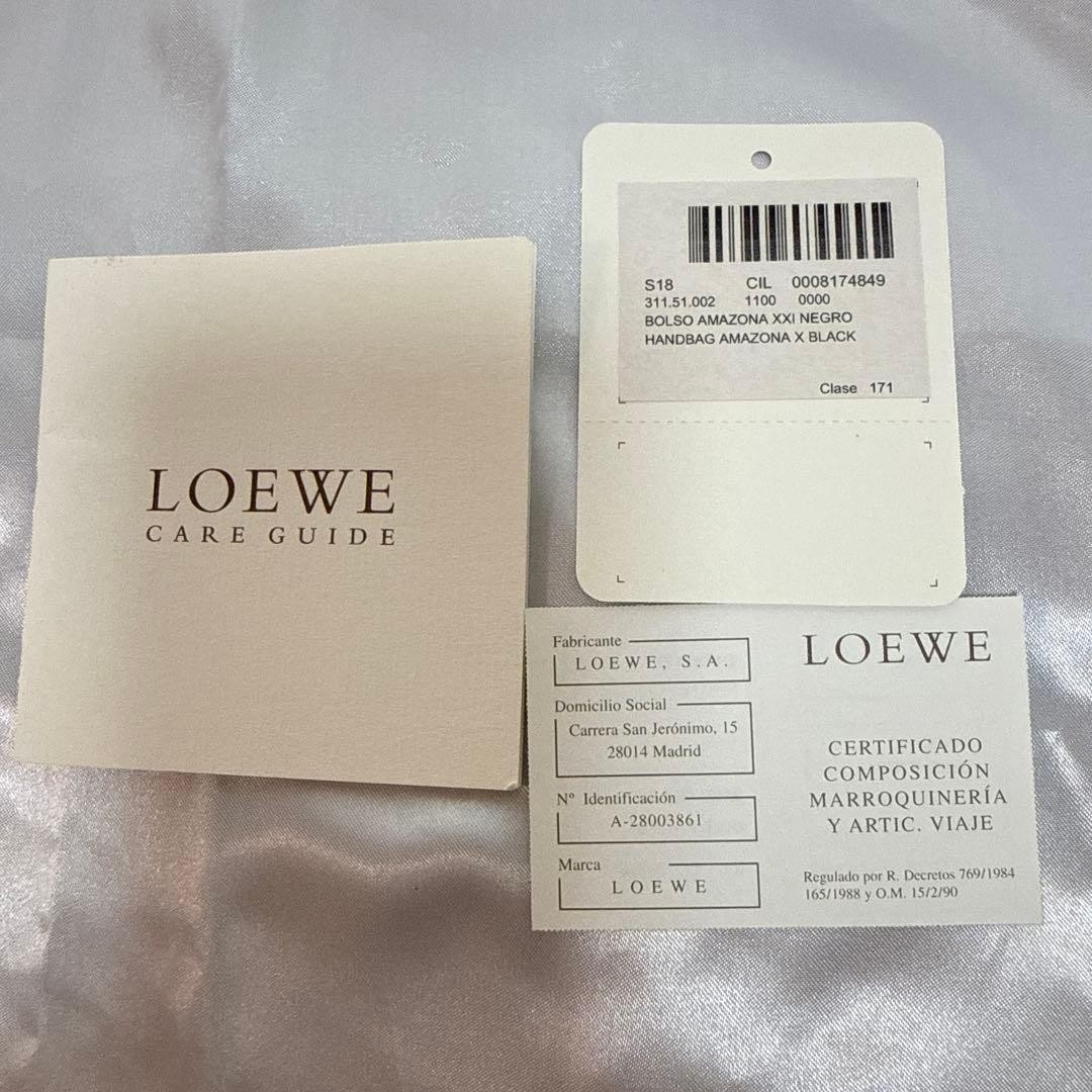 LOEWE Amazona 36 Clear Black Handbag Anagram Women’s Pre-owned