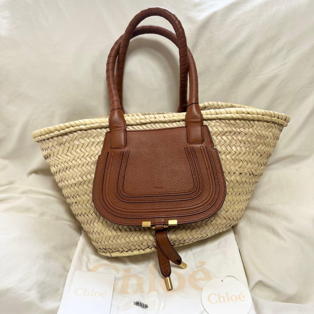 Chloe Marcie Medium Basket Raffia Leather Tote Bag Natural Brown w/Warranty