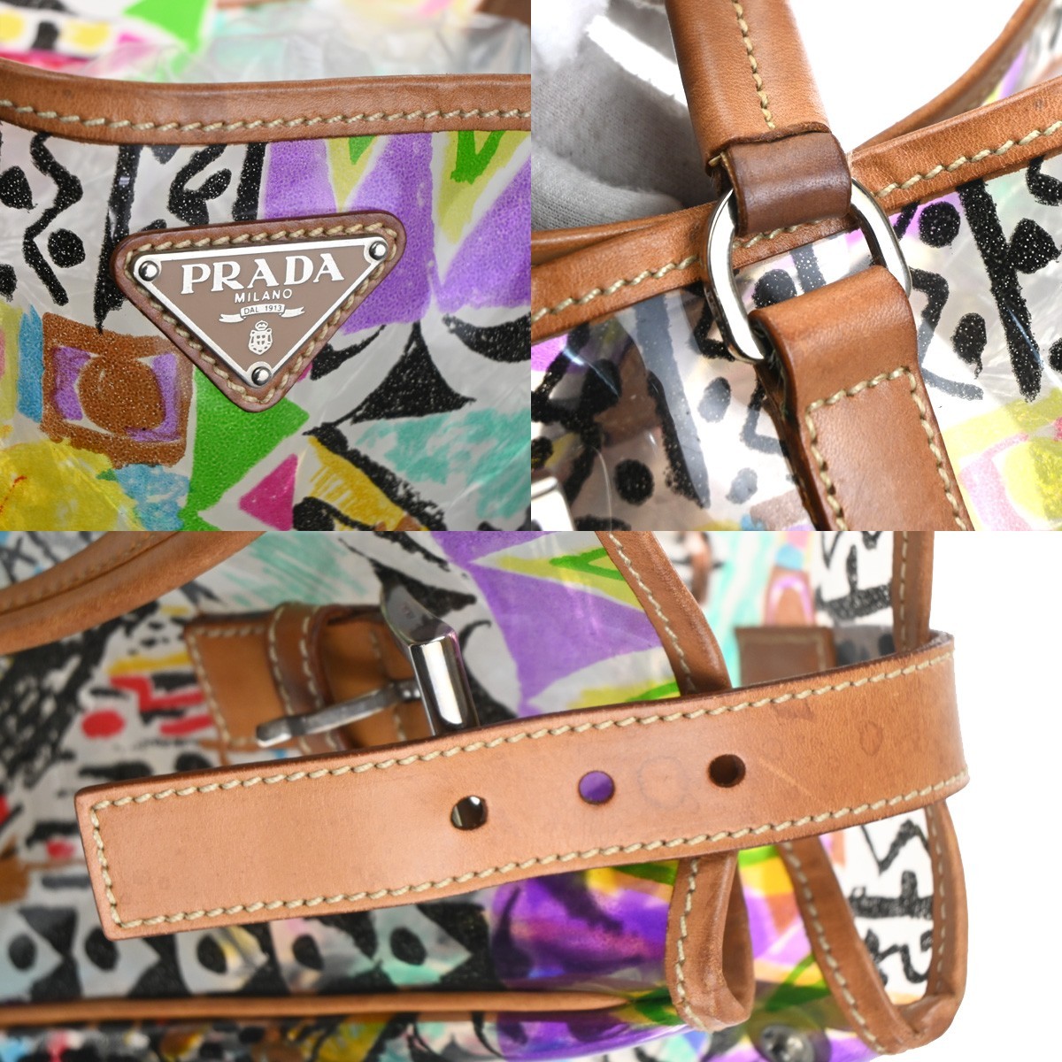 PRADA Venetian Print Shoulder Tote Bag Vinyl Leather Brown SHW Italy 37KD059