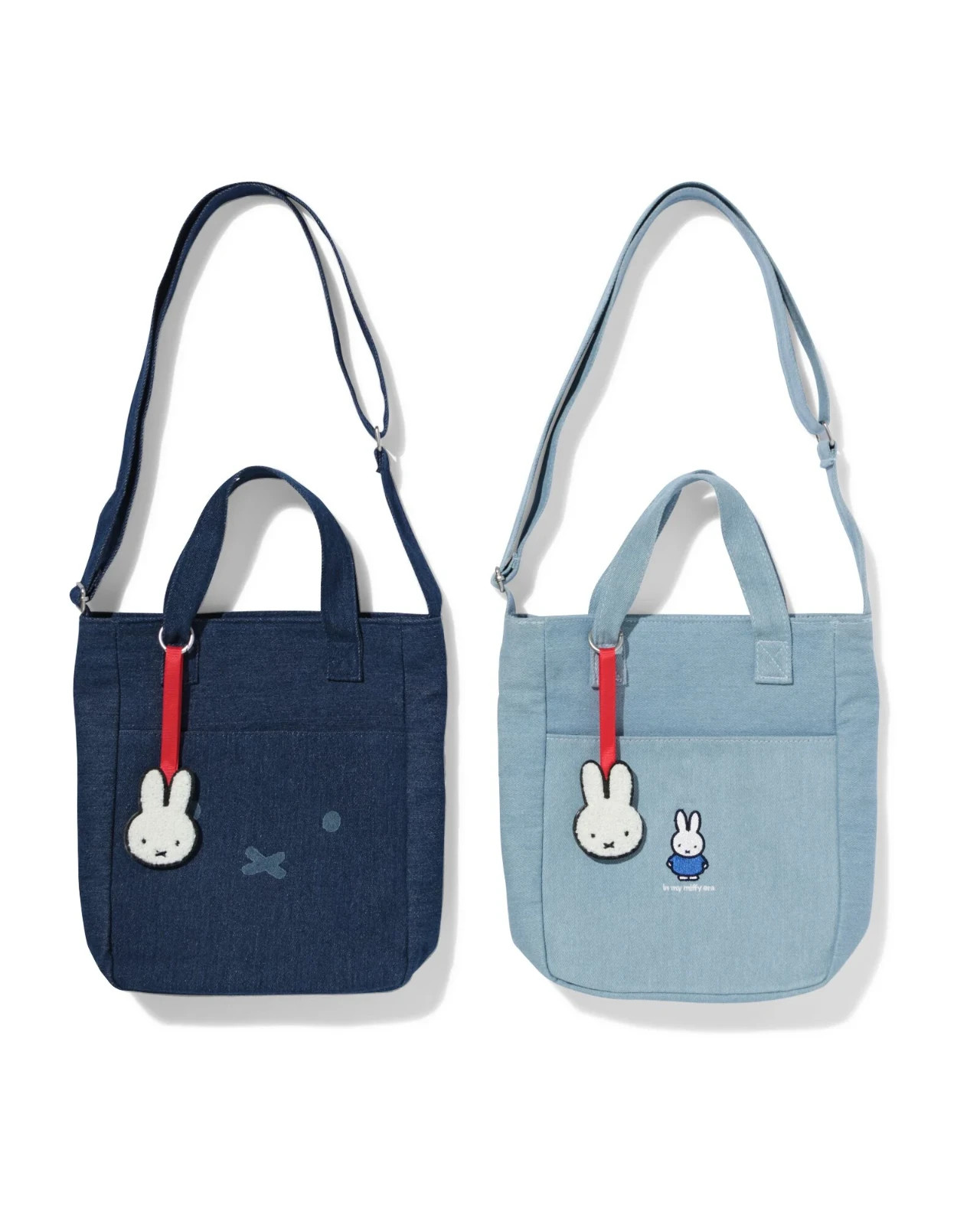 Miffy (Nijntje) Bag From HEMA