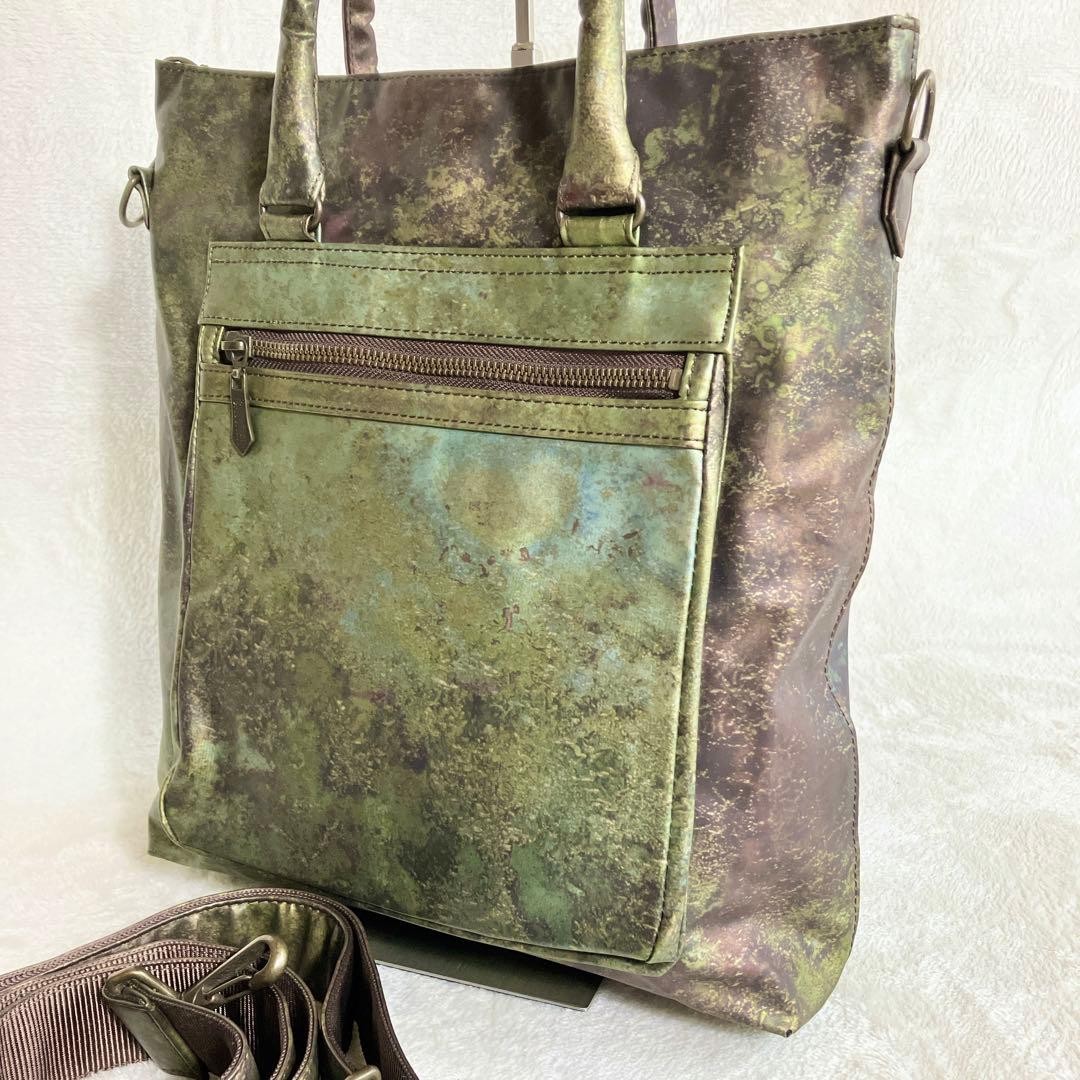 Jean Paul Gaultier Tote Shoulder Bag Khaki Brown Rectangle Womens From Japan