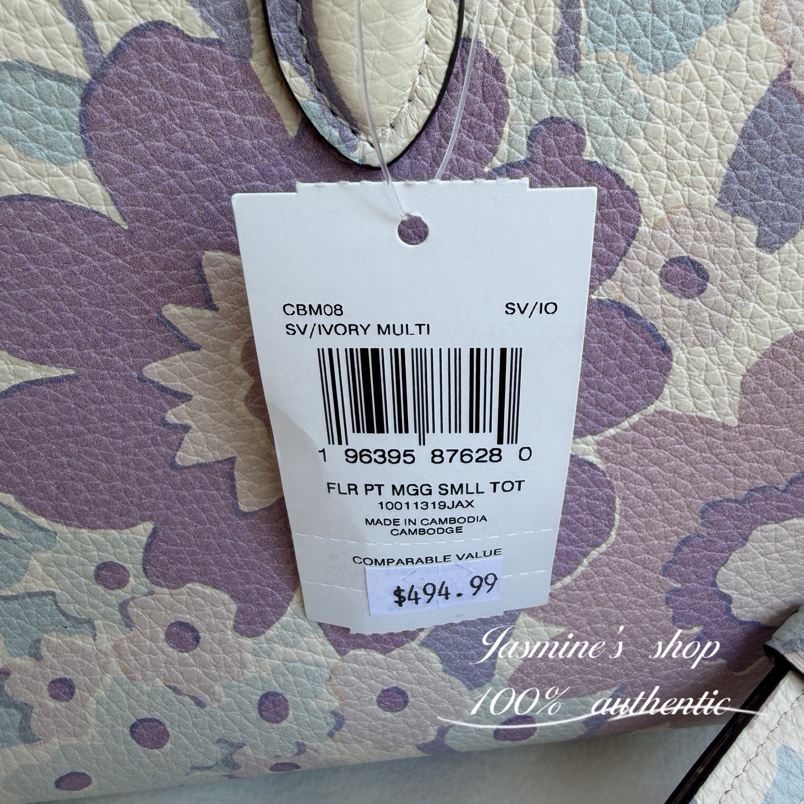 NWT COACH Maggie Small Tote Bag Floral Print Pebble Leather Ivory Purple CBM08