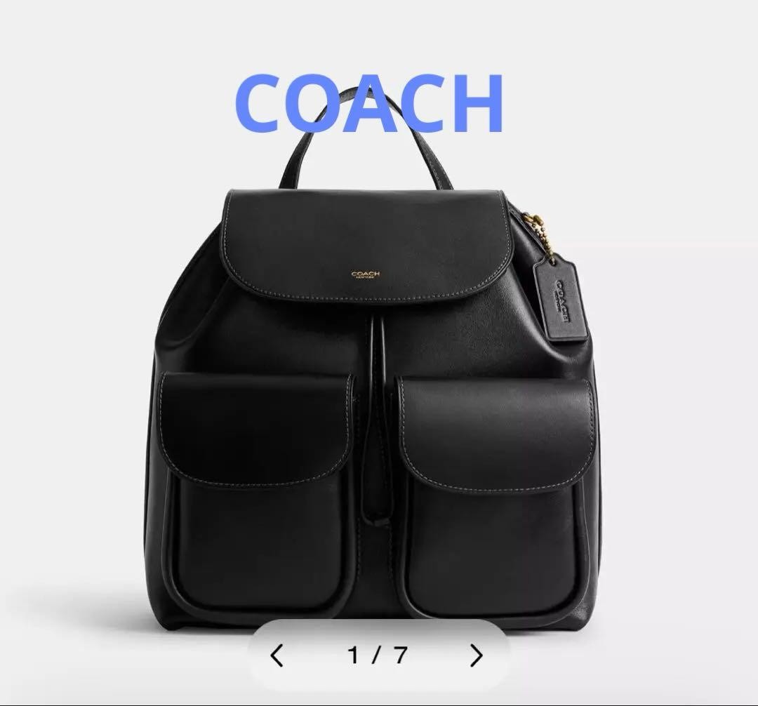 Currently on coach backpack Crosby backpack 28