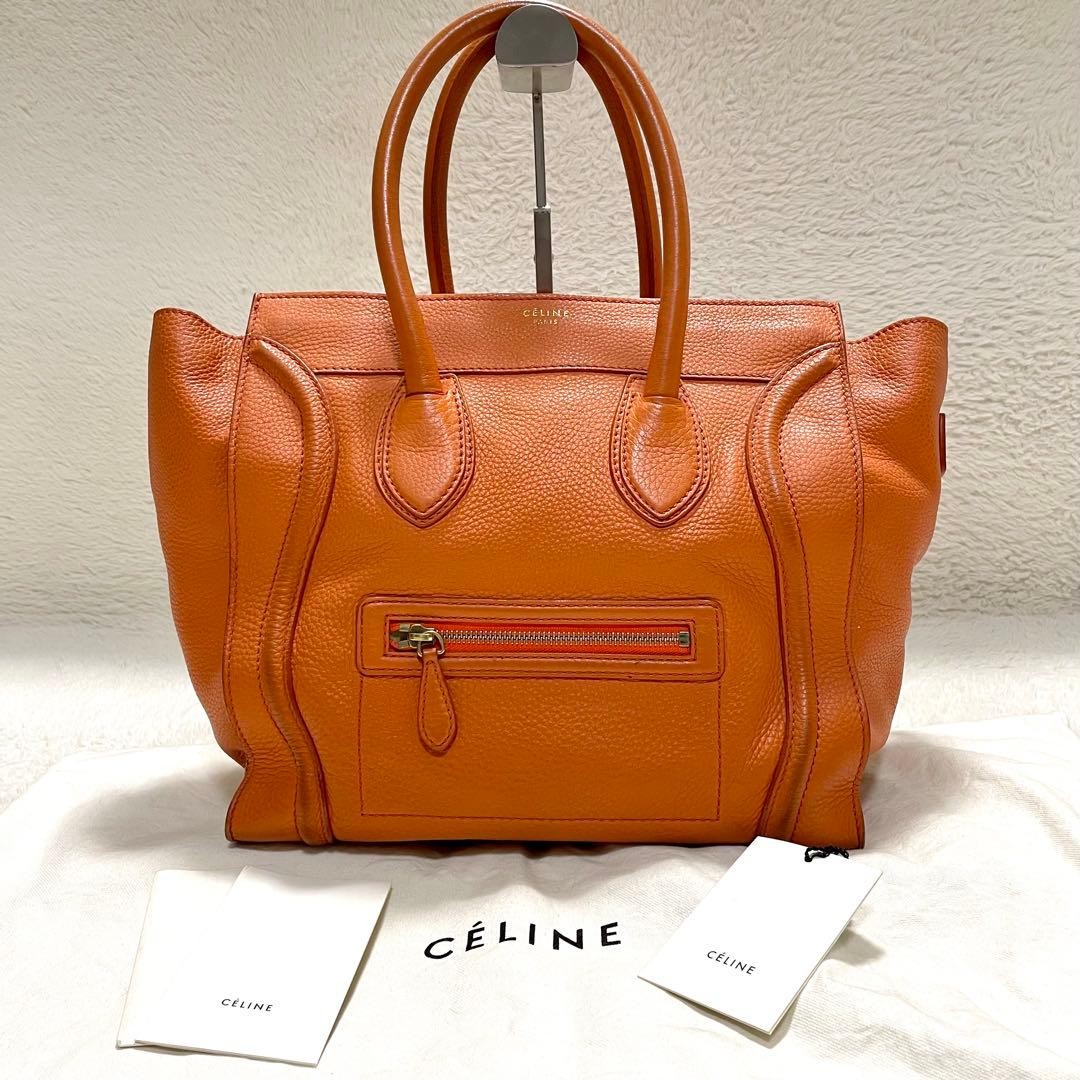CELINE Luggage Mini Shopper Grain Calfskin Orange Authentic Bag with Tag
