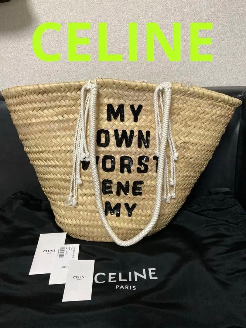 Excellent condition CELINE Panier Large Basket Bag