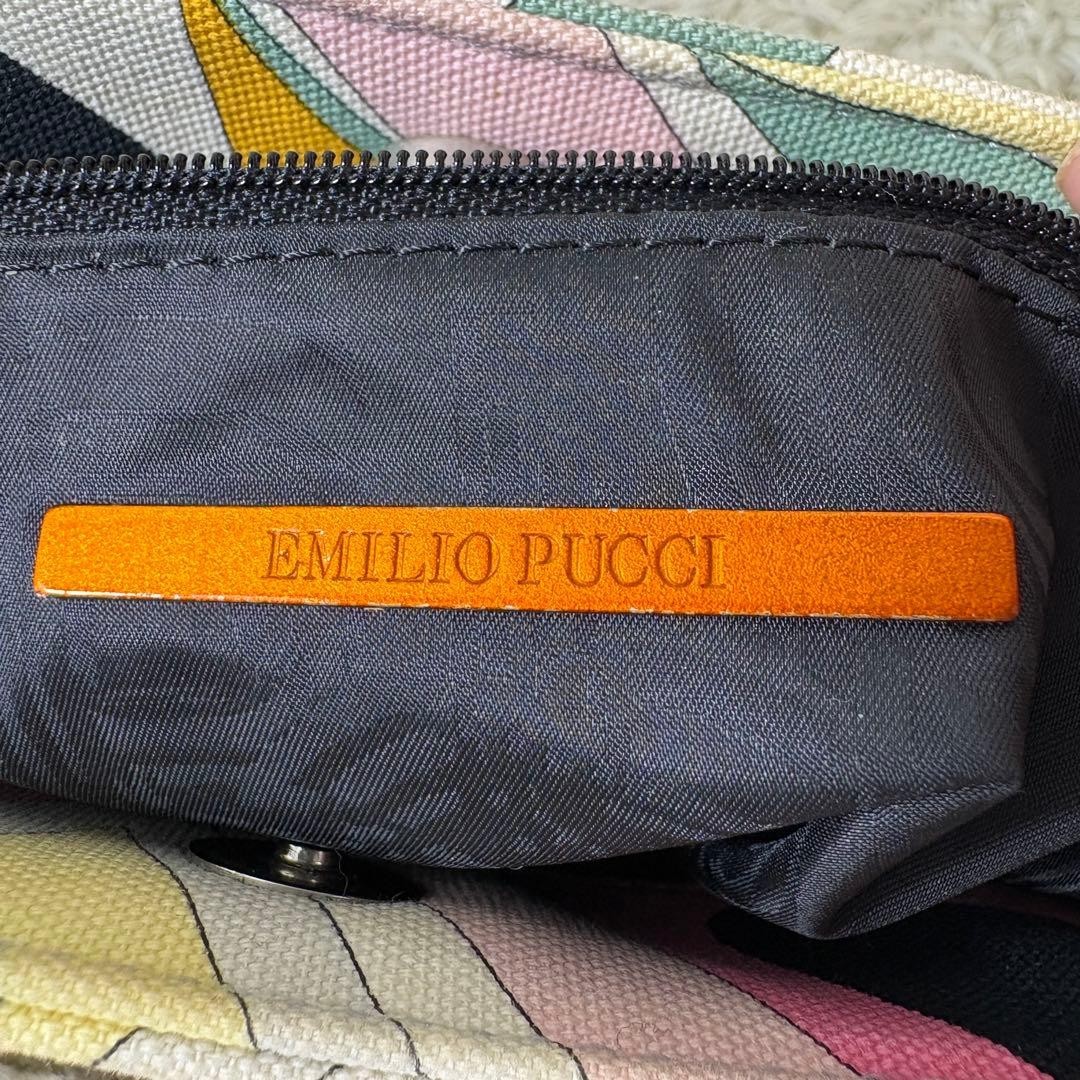 Emilio Pucci Handbag Canvas Leather All-Over Print Silver HW Multicolor Italy