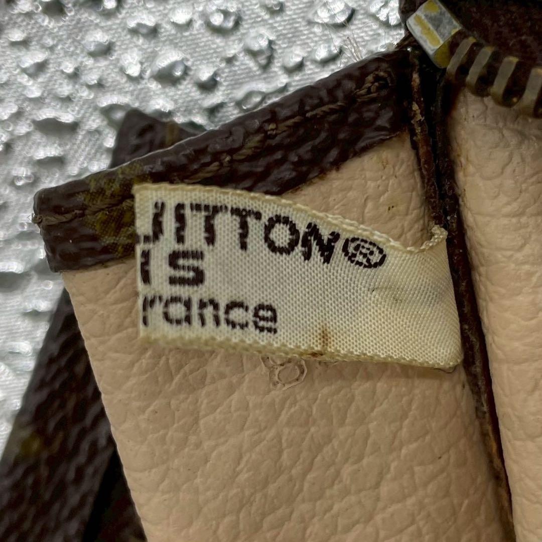 Louis Vuitton Monogram Poche Toile Clutch Bag Brown PVC Auth