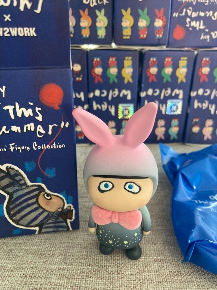 How2work B.Wing A Boy Rabbit Blind Box Confirmed Collectible Figure MSRP $116.67
