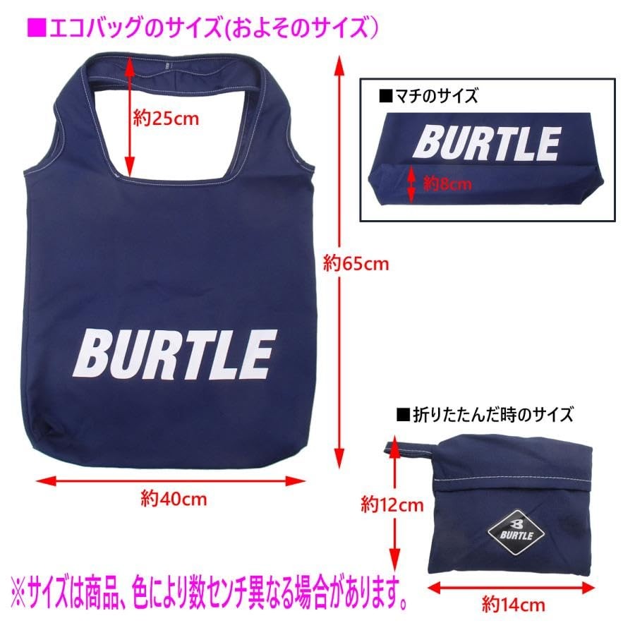 BURTLE Eco Tote Bag Foldable Workwear Shopping Bag Ash Gray