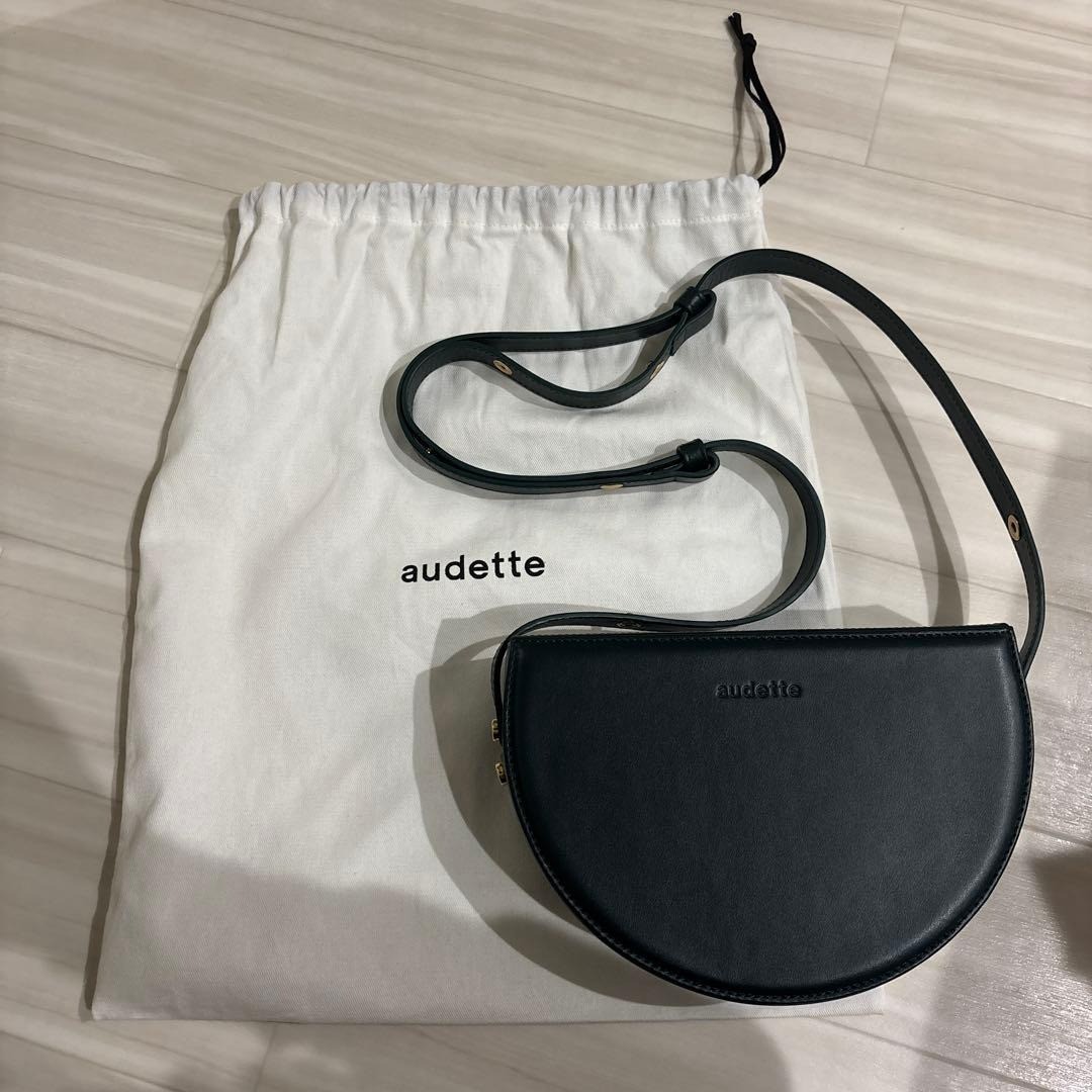 Audette NUIT Handbag Shoulder Crossbody Bag Purse Dark Green USED Good Condition