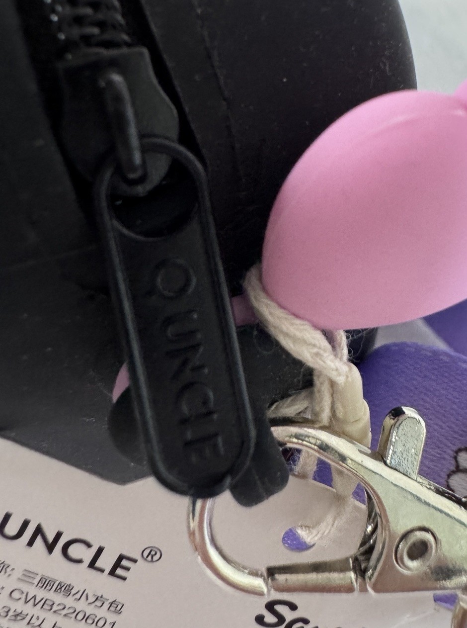 Official Sanrio Kuromi Q Uncle Silicone Mini Crossbody Purse Bag Lanyard NWT