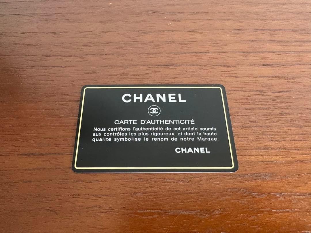 CHANEL 1998 Denim Jumbo Matelasse Flap Bag Tortoise Chain Blue Bag 11.8 in VTG