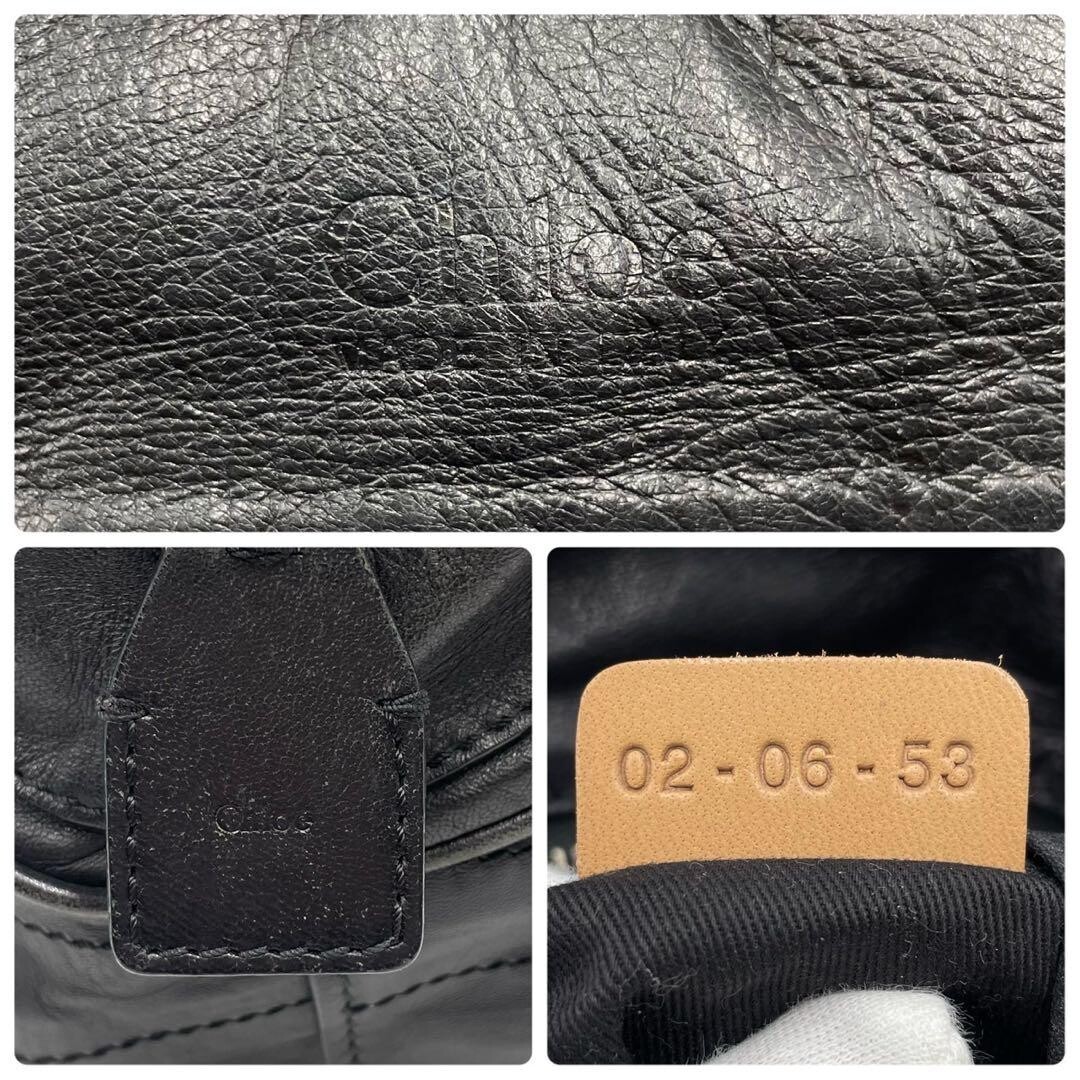 Chloe Betty Black Leather Handbag Charm Y2K Silver Hardware Tote Bag