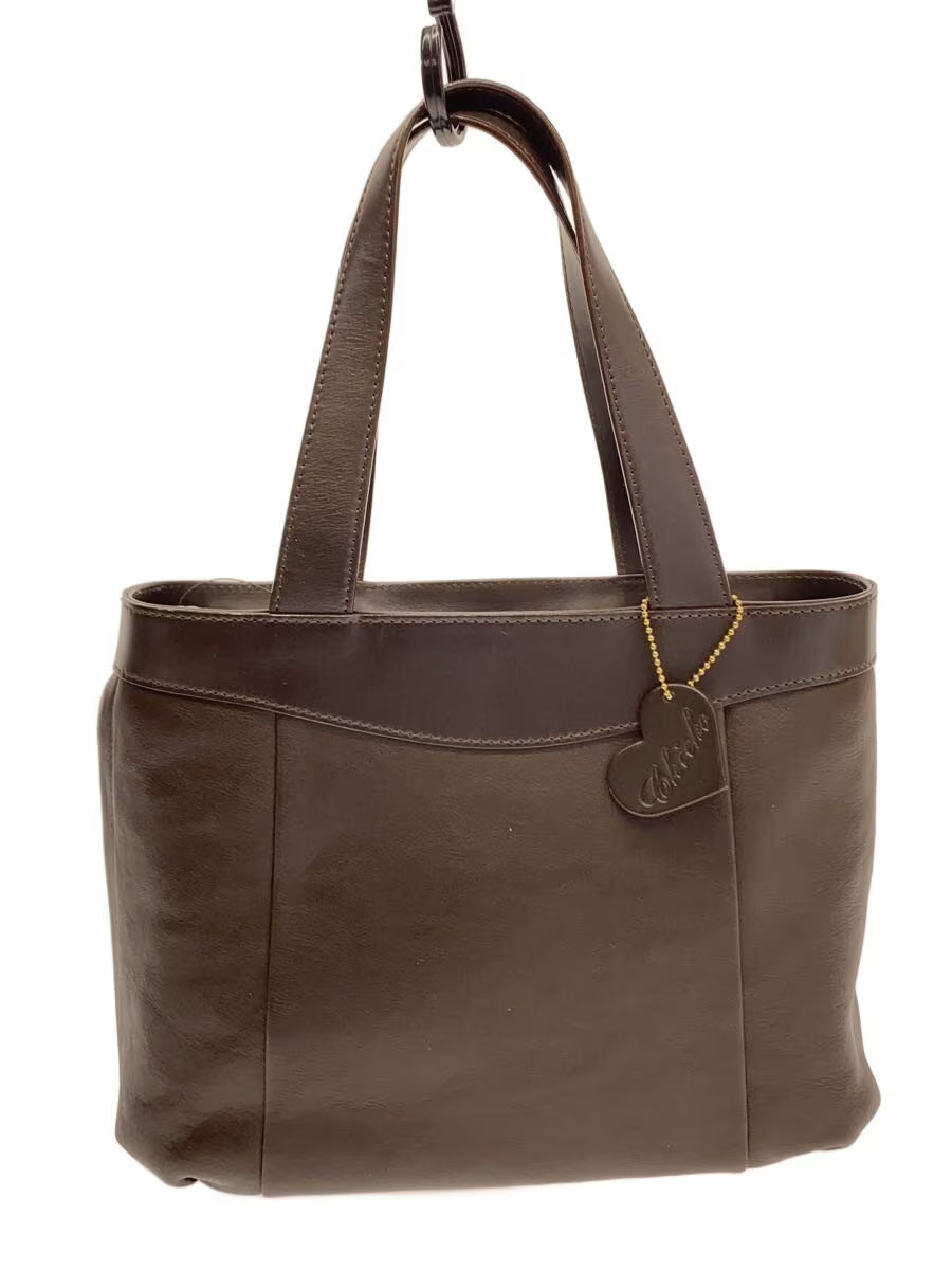 ITAGAKI Self-Standing Handbag, Dark Brown, Town Tote Bag, Leather, M52312