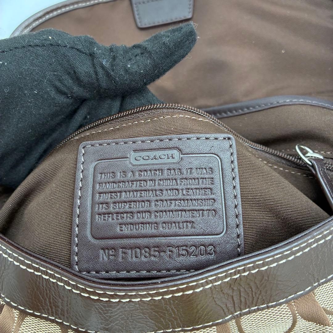 COACH Soho Signature Brown Canvas Shoulder Bag Pre-Owned Charm Included