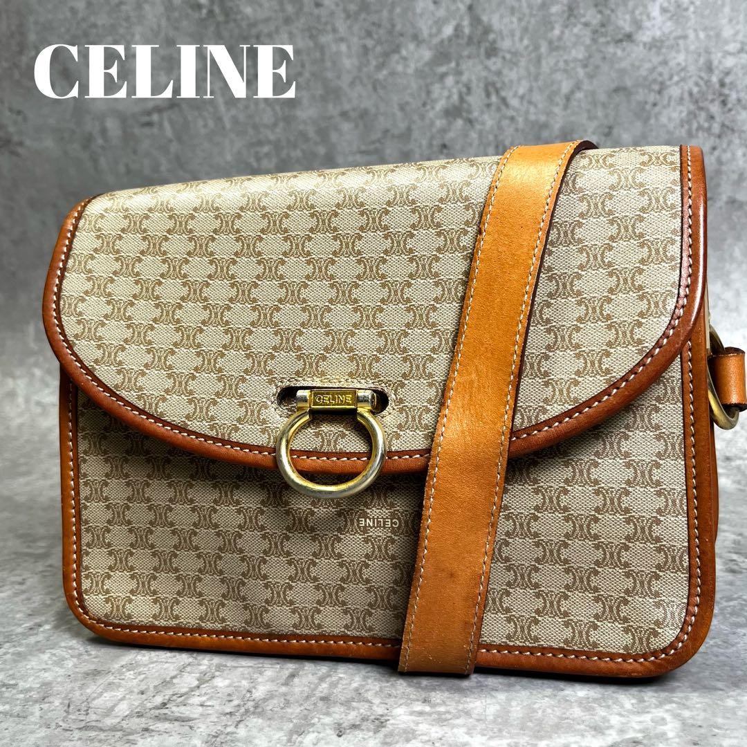 Celine Women Bag Shoulder Triomphe Gancini Limited Edition VHTF Rare Popular Pro