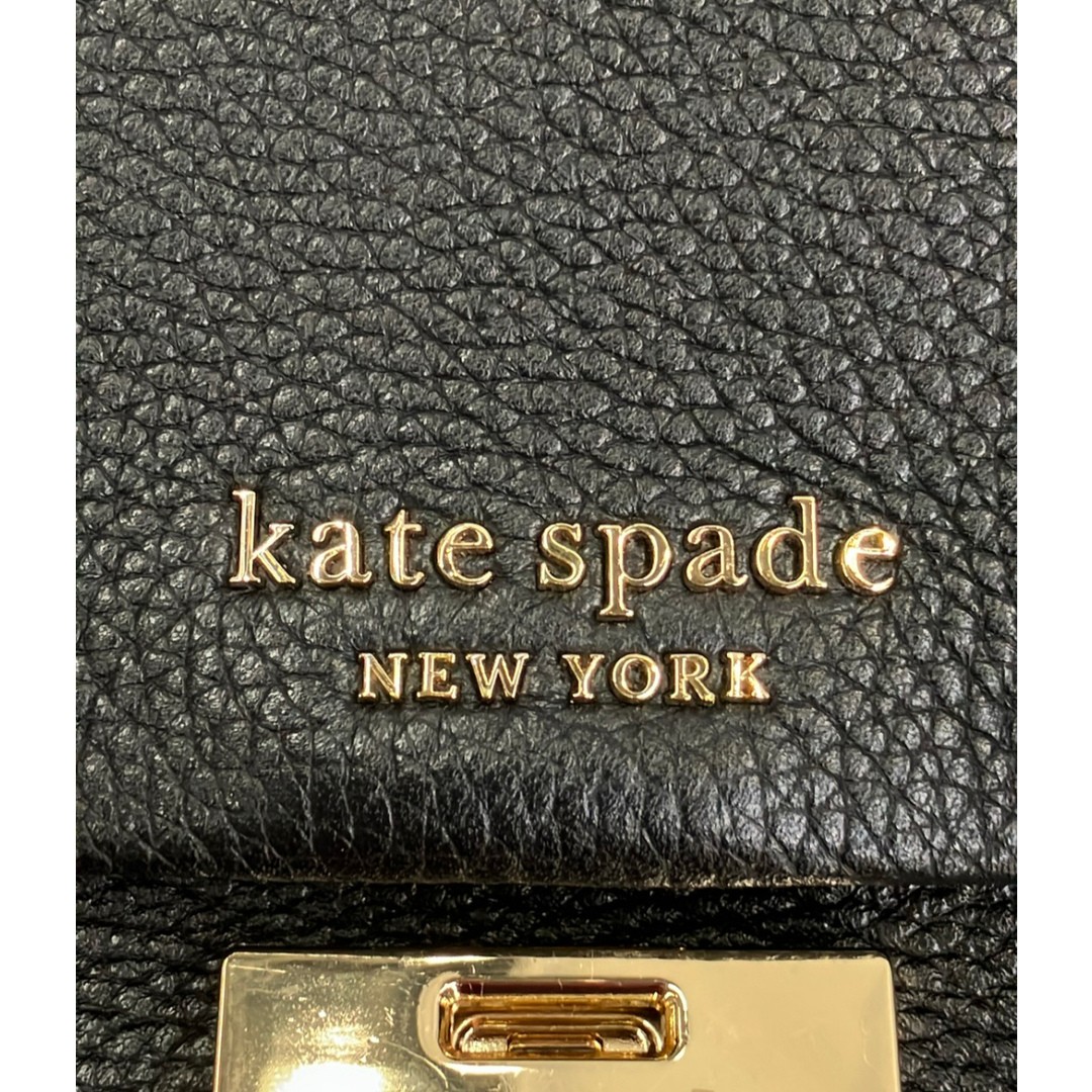 Kate Spade Shoulder Bag Chain Crossbody Leather Ladies 3fa70d2827aeea65d8f1785c