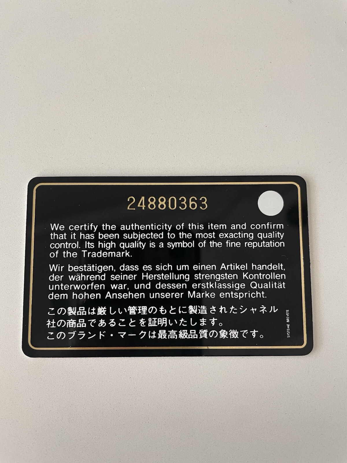 Black Boy Chanel Calfskin & ruthenium- finish Handbag – Slightly Used with tags