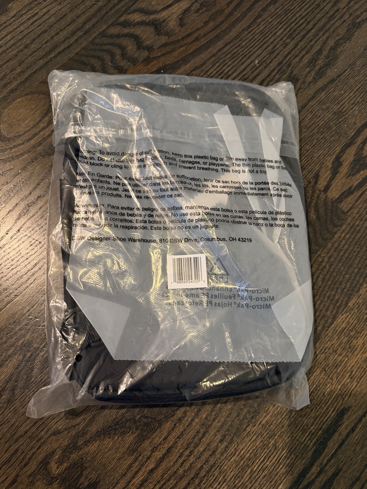 NWT DSW Exclusive Sling Bag (Black)