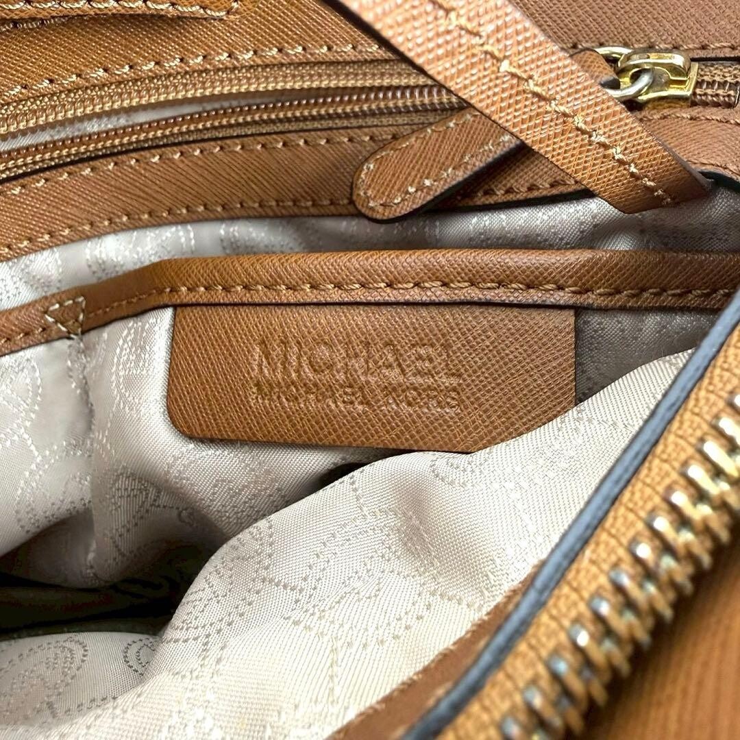 Michael Kors Brown Leather Tote Bag Gold Logo Charm Women Handbag 11.6in