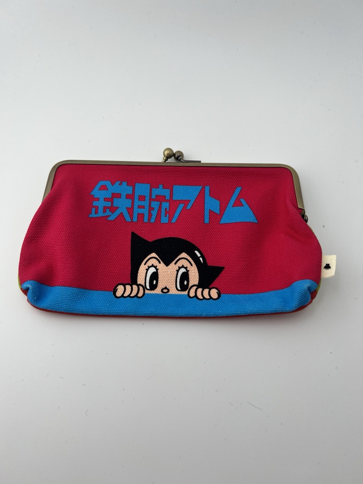 Astro Boy Purse Bag/ Pouch Purchased From Japan Rare To Find Vintage