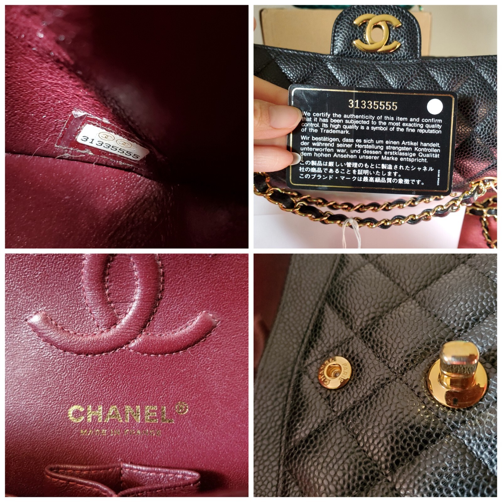 $11,300 CHANEL Classic small double Flap Bag black ca.viar gold hw year 2021