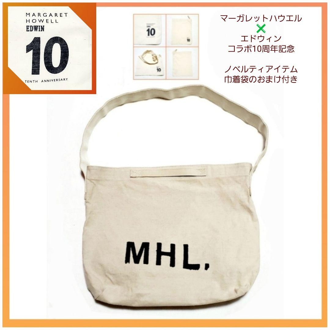 Rare MHL. LINEN CANVAS Shoulder Bag
