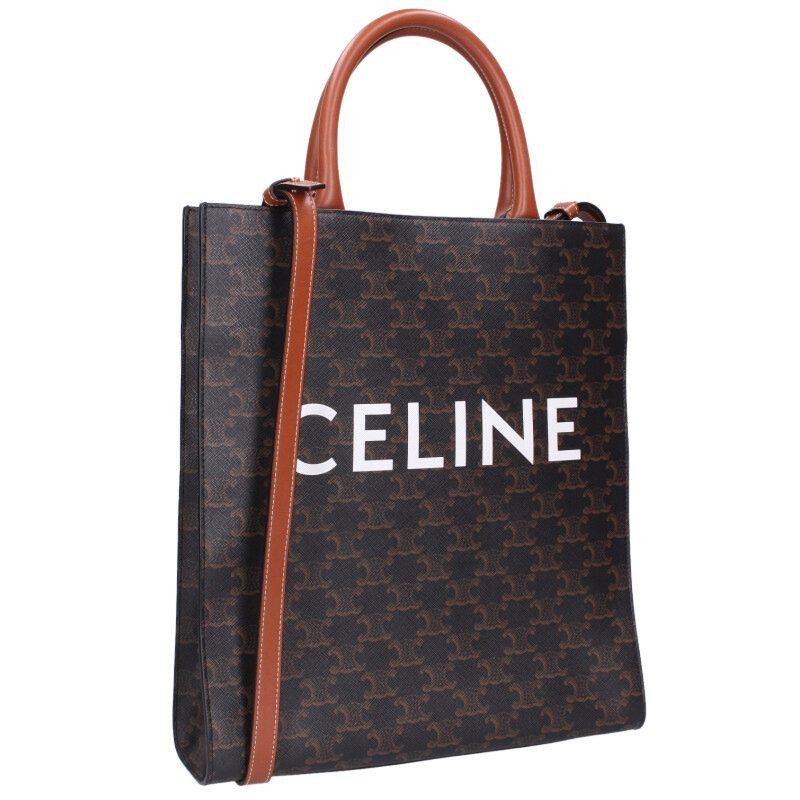 CELINE Bag: Vertical Cabas Small 191542BZK.04LU Black W27.5H31D6cm w/dust bag;