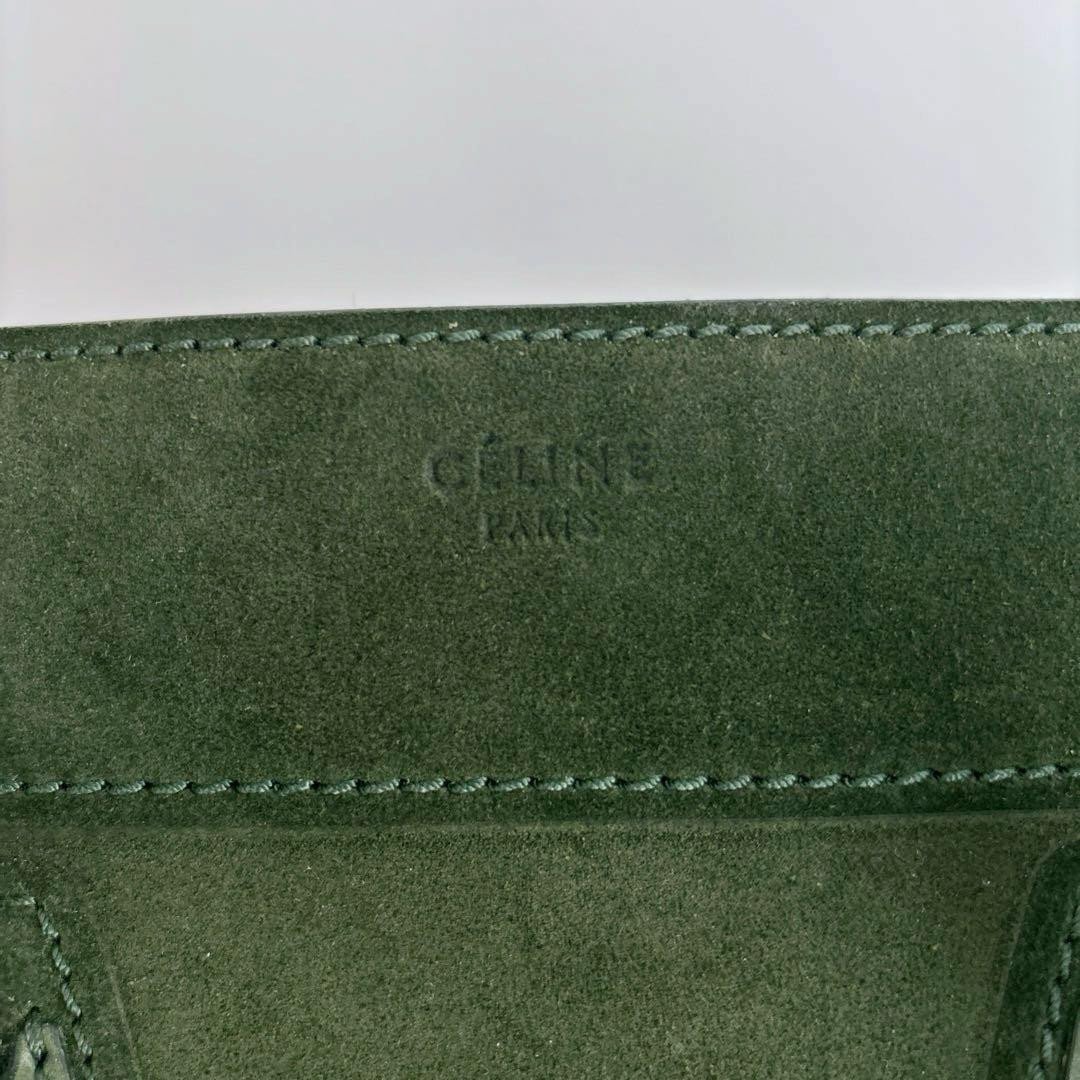 CELINE Luggage Phantom Dark Green Leather Tote Phoebe Philo OldLogo Limited Rare