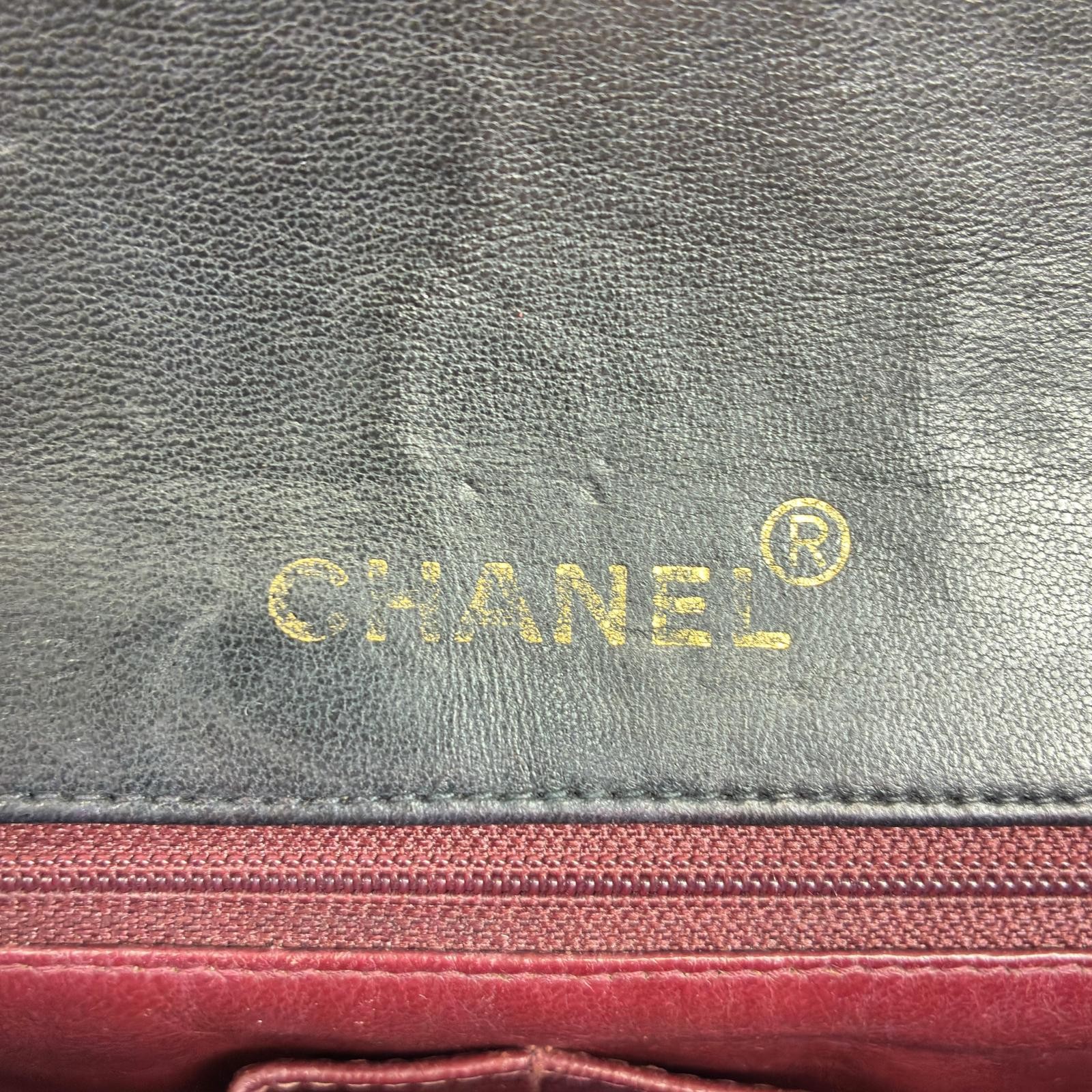 CHANEL Vintage Matelassé 25 Shoulder Bag leather black