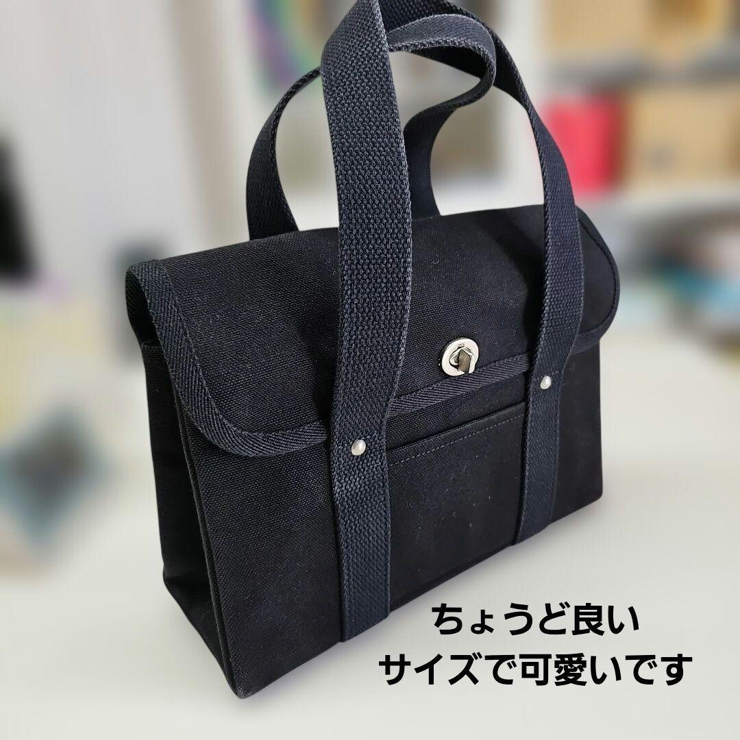 Shinzaburo Hanpu Astro Boy Mini Bag Black Canvas Japan 4 Pocket Satchel Handbag