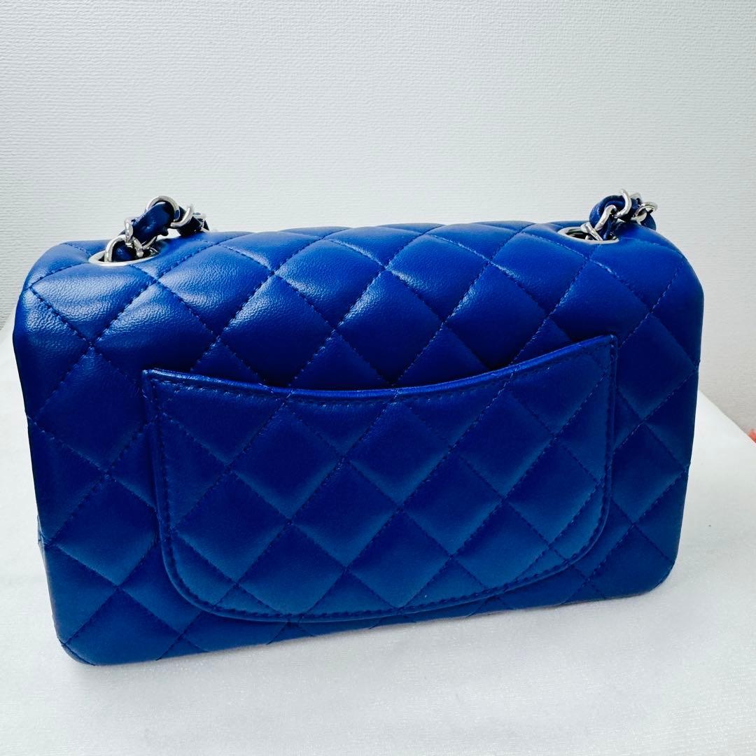 Chanel Mini Matelasse 20 Crossbody Bag A69900 Blue Shoulder Purse Woman Auth New