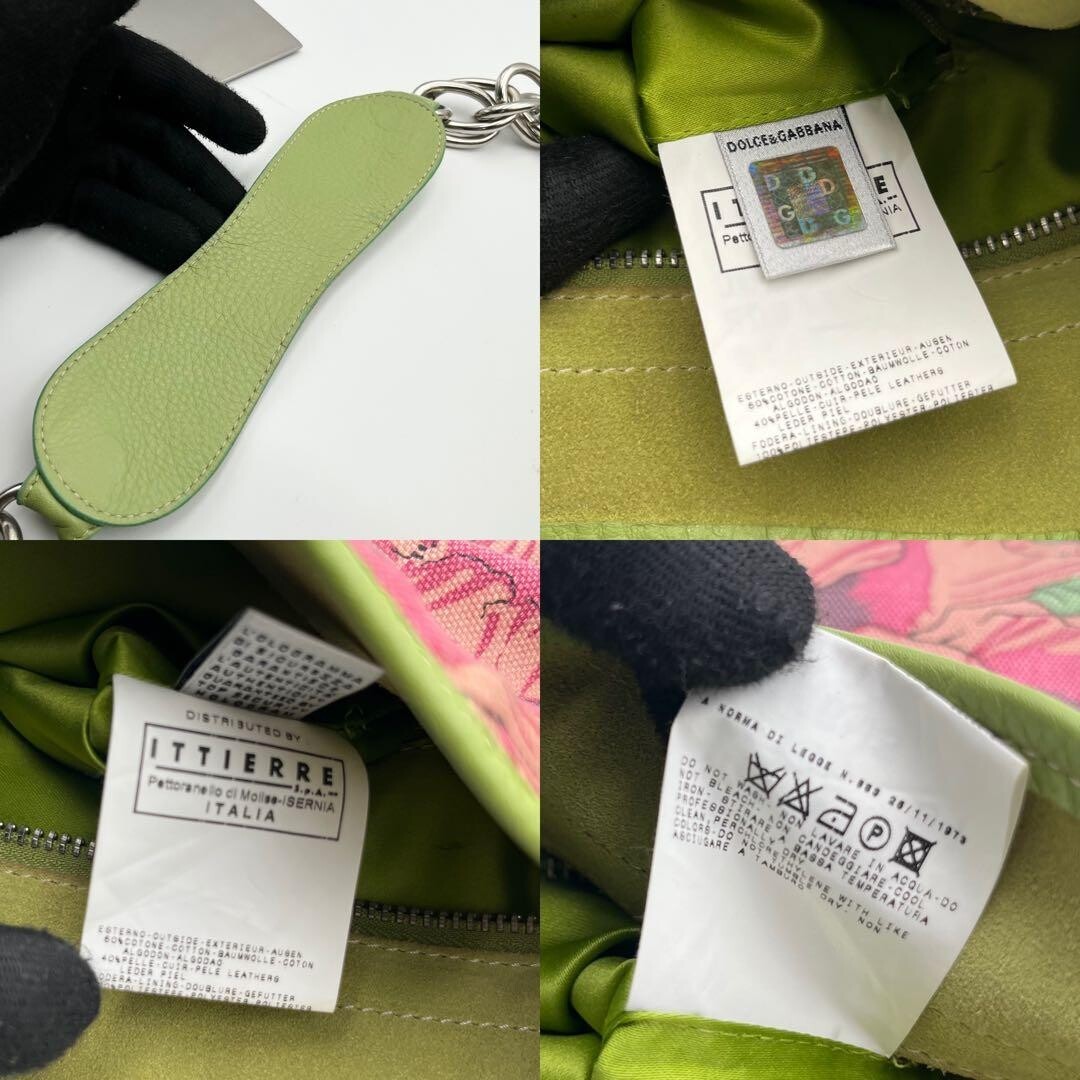 Dolce Gabbana Green Floral Chain Shoulder Bag Silver Metal Large Womens