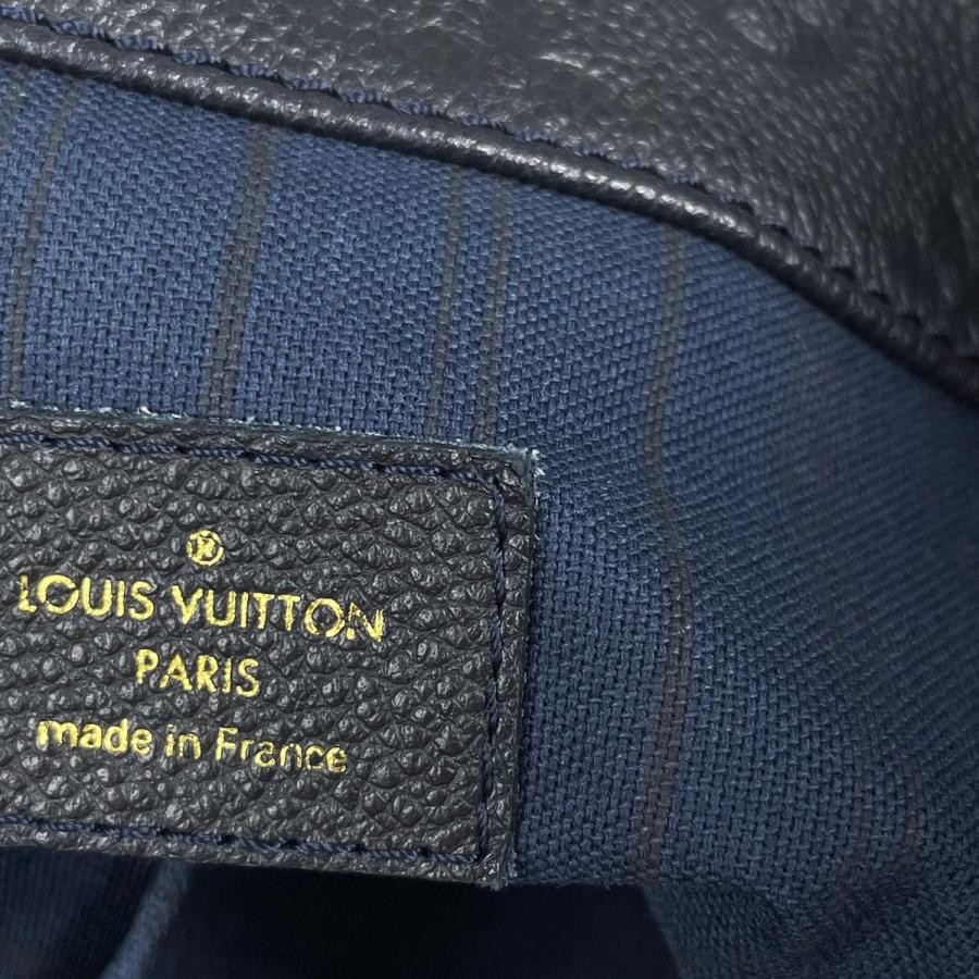 Louis Vuitton Artsy MM One Shoulder Empreinte Navy Handbag M93448 #BS4547