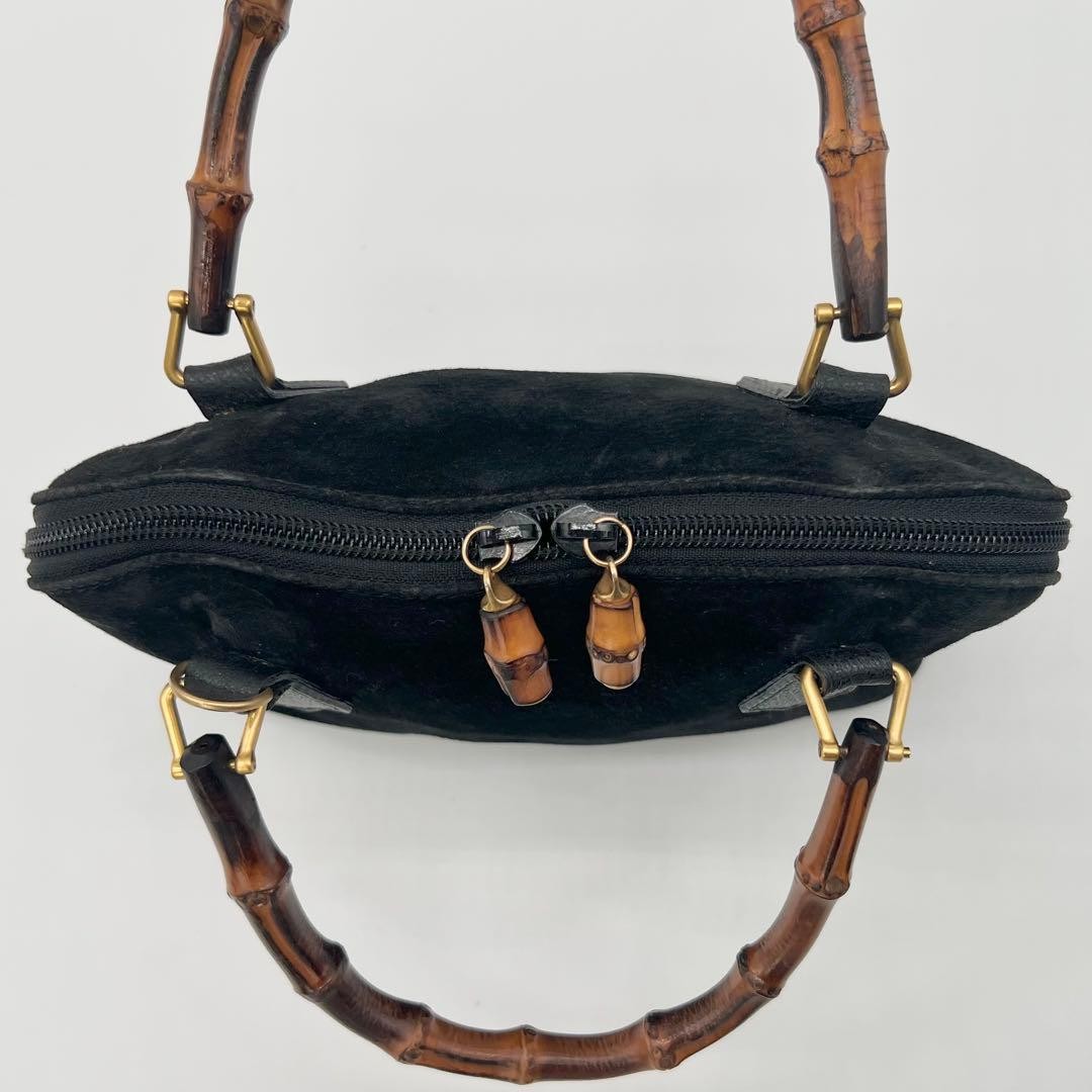 Rare GUCCI Bamboo Handbag Suede Black