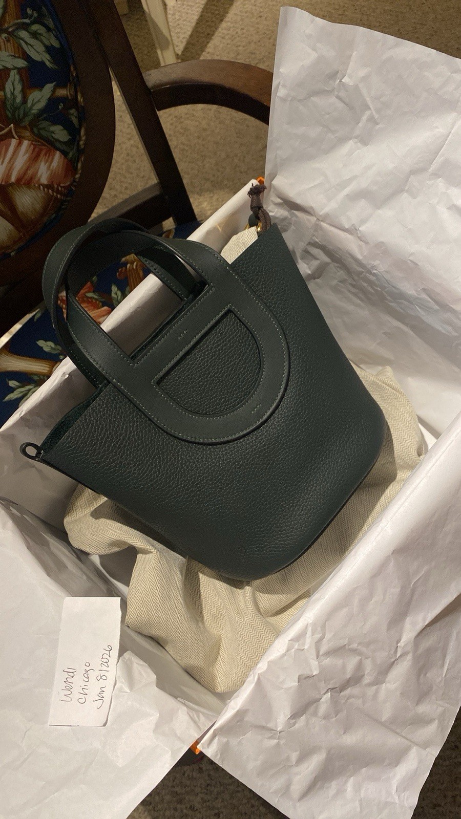 HERMES IN THE LOOP 18 BOX ETC Authentic NEW