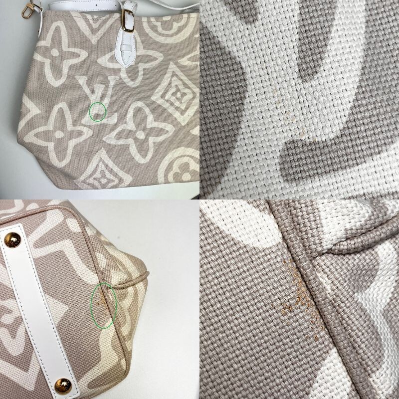 Louis Vuitton Cruise Line Tahitienne GM Shoulder Bag Beige M95675 Auth Used