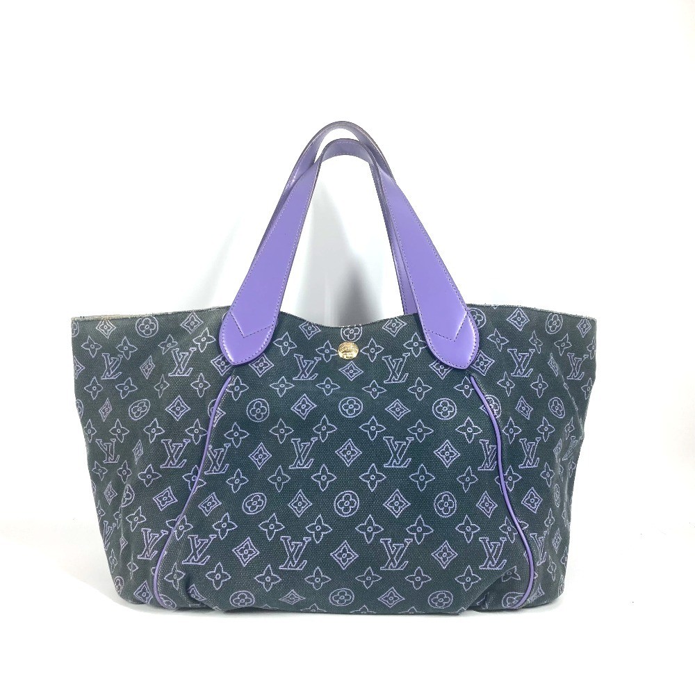 LOUIS VUITTON M95987 Beach line Cabas Ipanema GM Shoulder Tote Bag with Pouch
