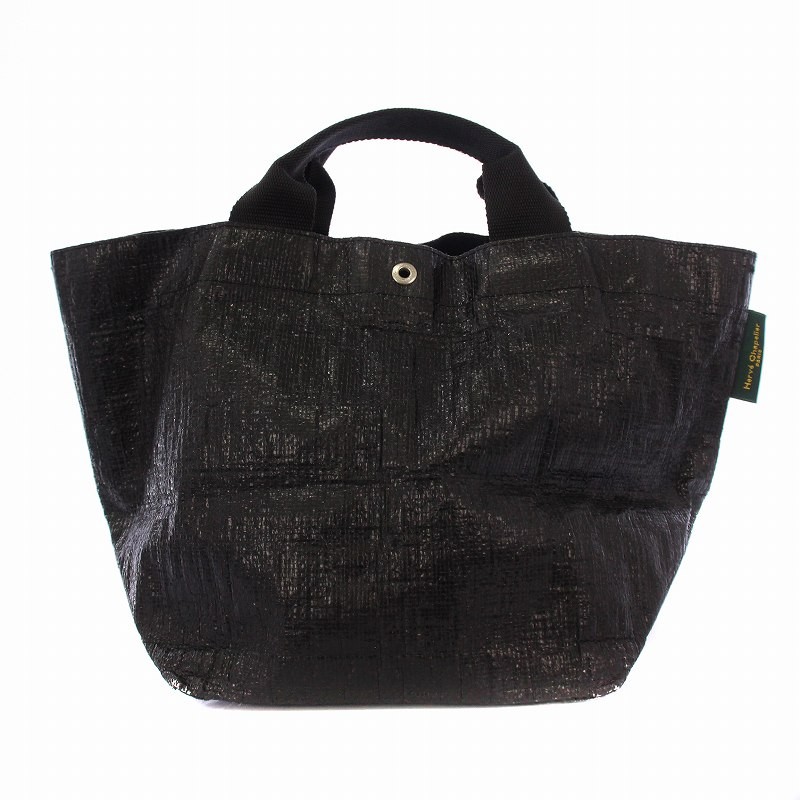 Herve Chapelier Marche Bag Black Nylon Damen Handbag 8.9″ x 7.5″ B Grade