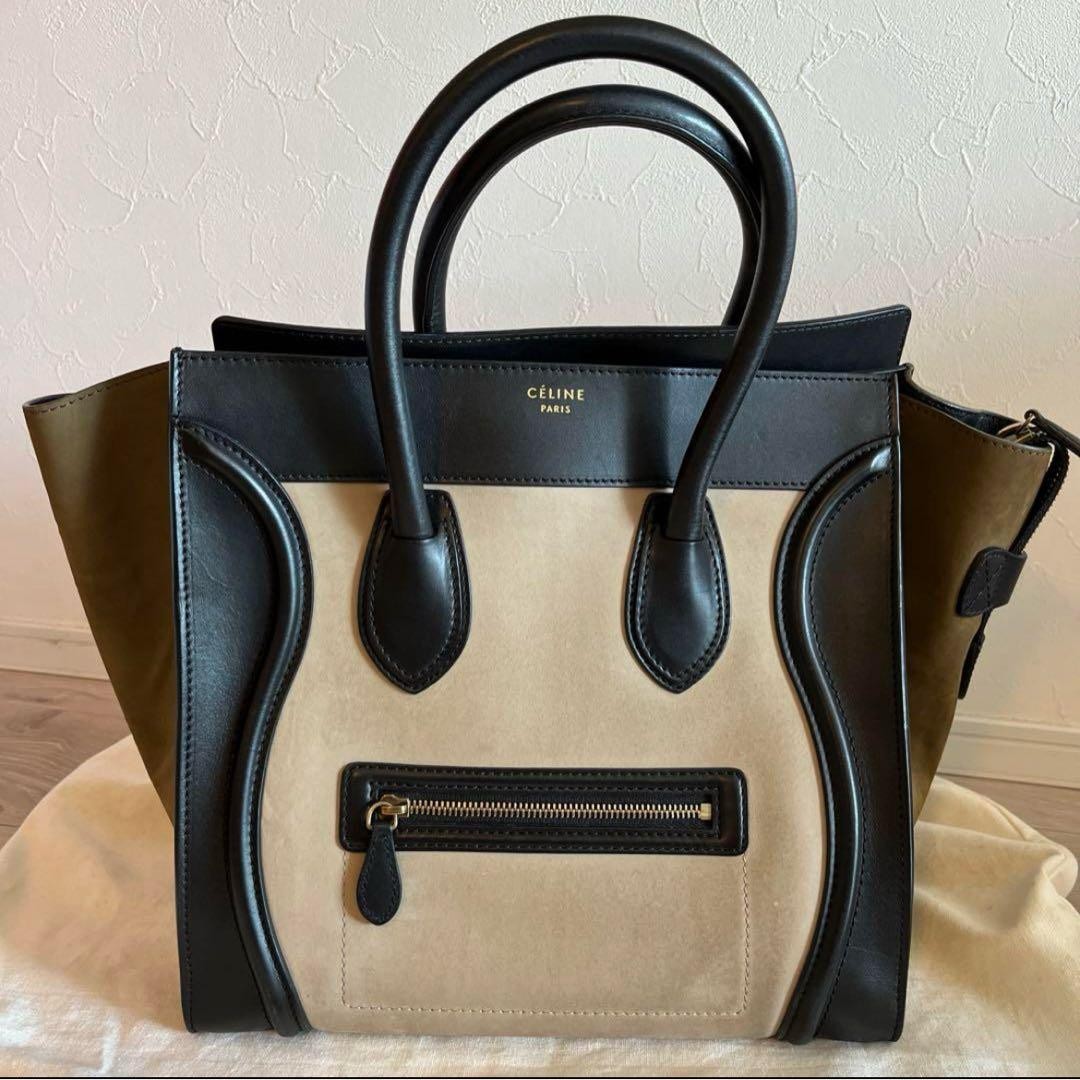 Celine Luggage Mini Shopper Handbag Suede Leather Beige