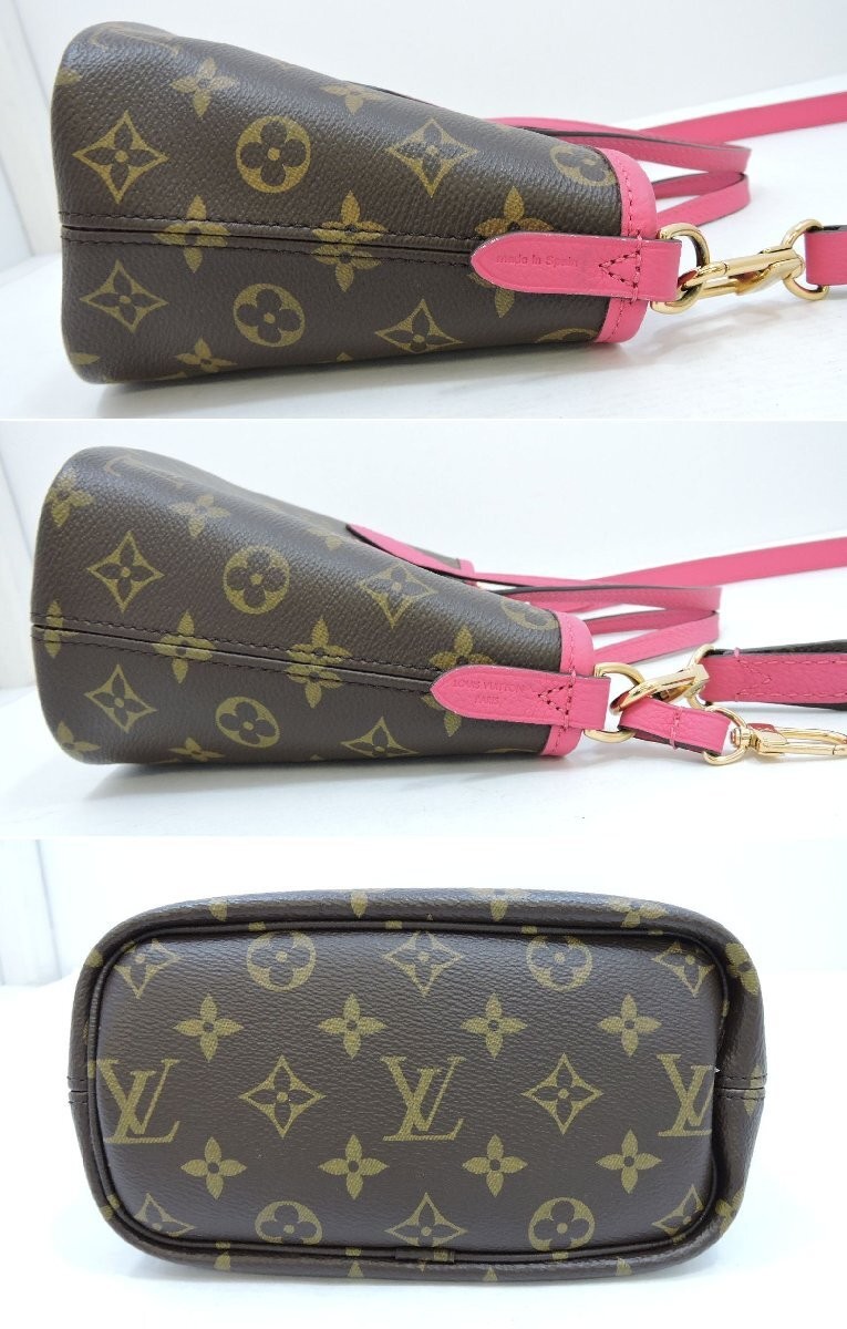 Louis Vuitton Neverfull Inside Out BB Monogram Rose Pondicherry 944428