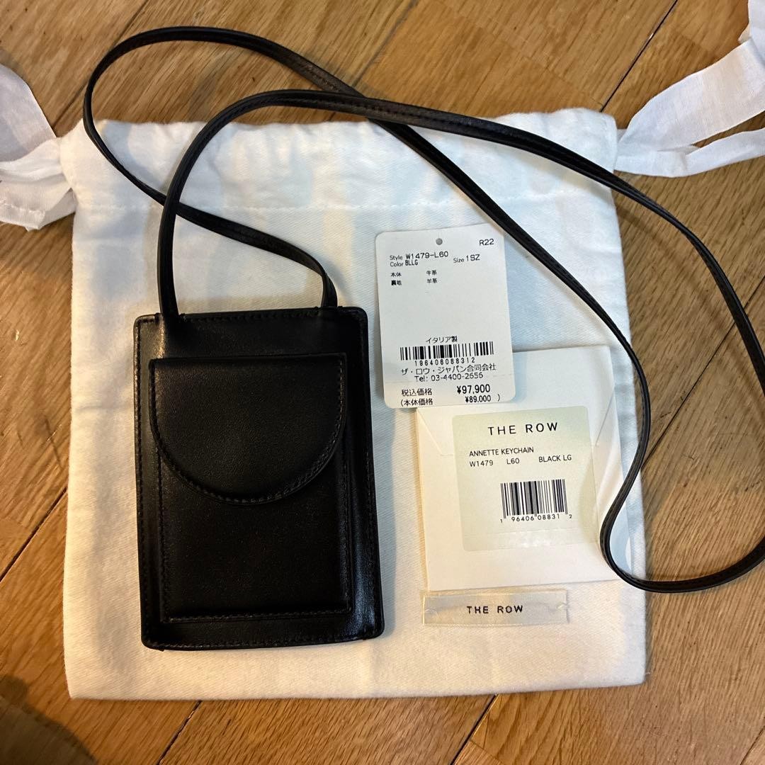 THE ROW Annette Keychain Pouch w/Strap Leather in Black