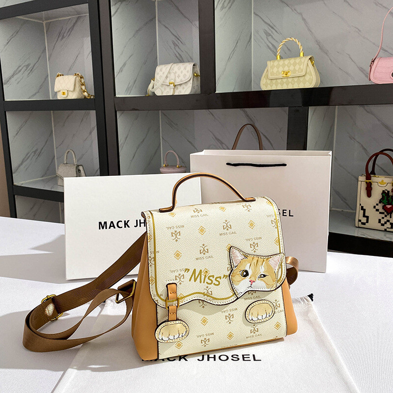 Cute Cat Backpack Portable Girl’s Bags Purse，High Quality Bag Gift For Ladies