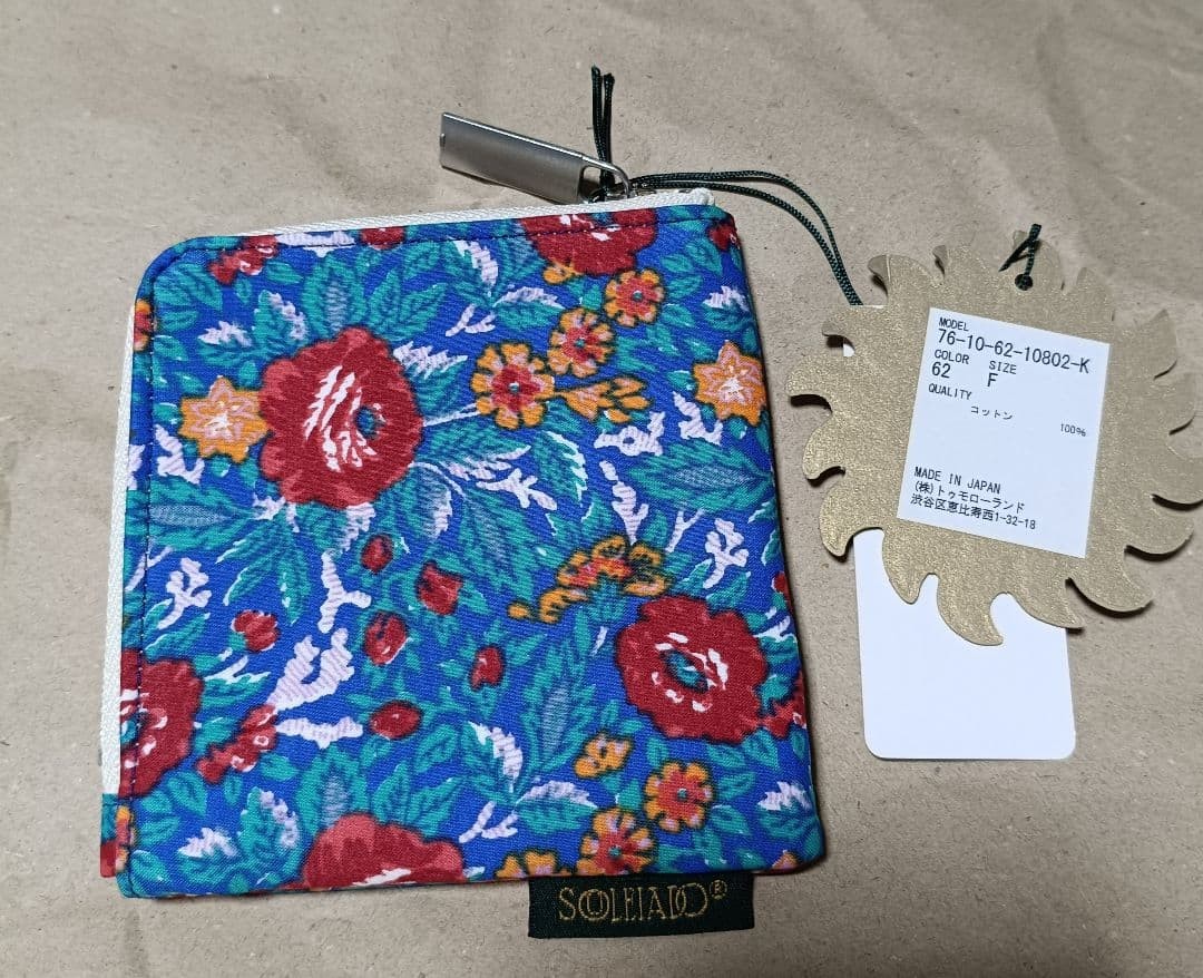 SOULEIADO Cotton Flat Pouch Light Blue 10cm x 10cm Japan Made