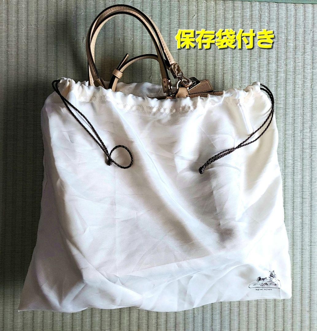 COACH Beige Shoulder Bag Crossbody Formal