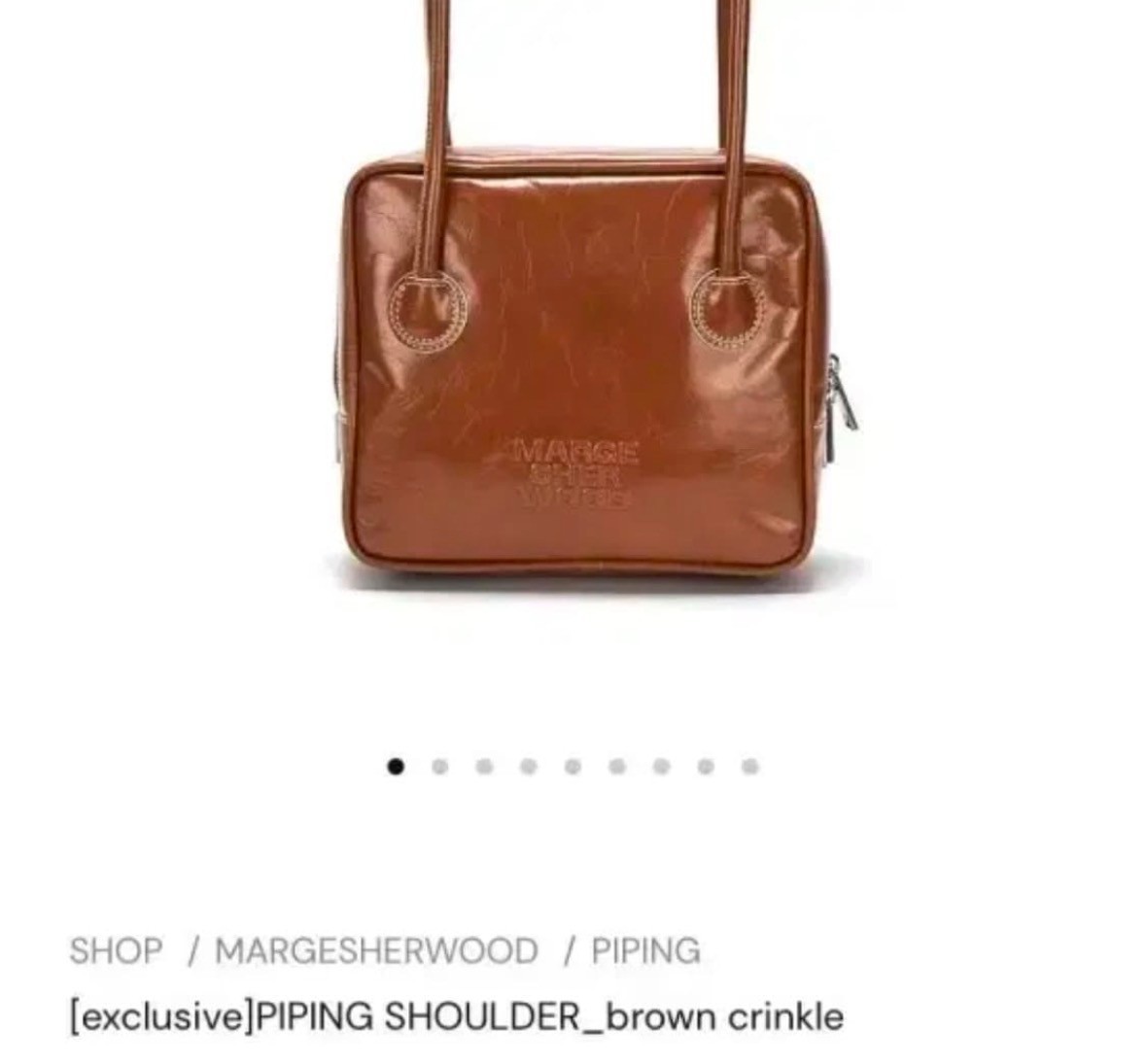 MARGE SHERWOOD PIPING Shoulder brown crinkle K-Designer Bag