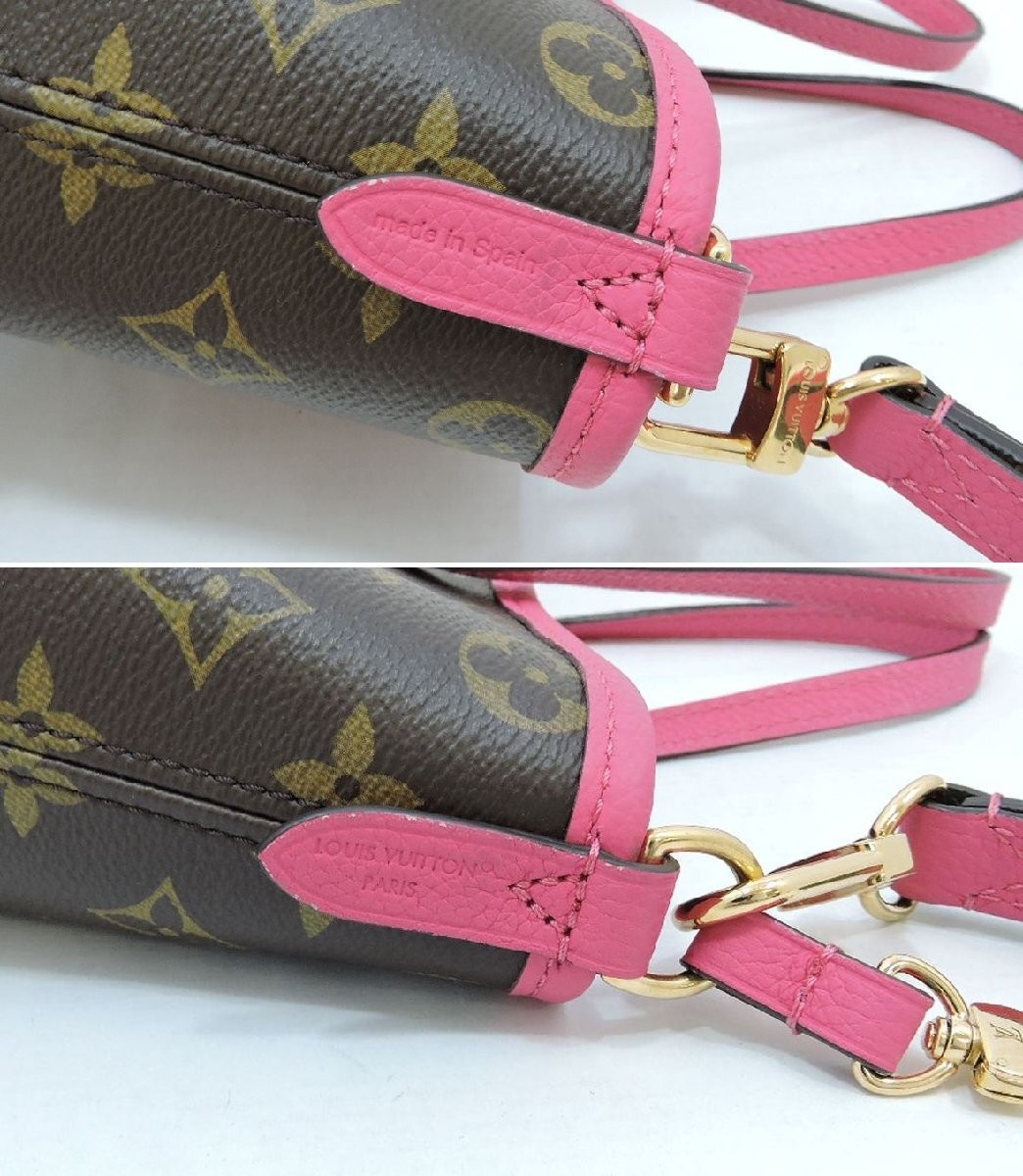 Louis Vuitton Neverfull Inside Out BB Monogram Rose Pondicherry 944428
