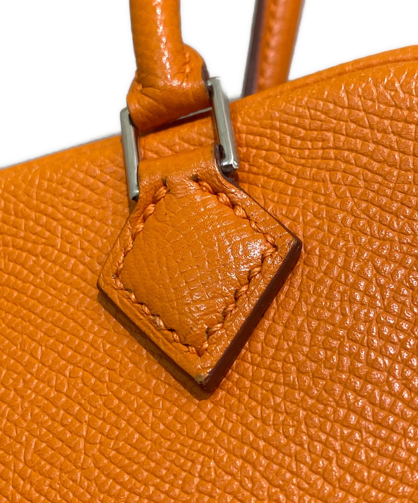 Hermes Mini Plume 20 Orange Shoulder Bag #TFB9594
