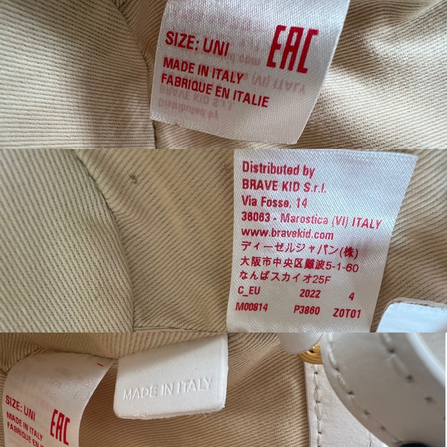 Marni Mini Beige Straw White Leather Gold HW Bucket Bag Duty Paid